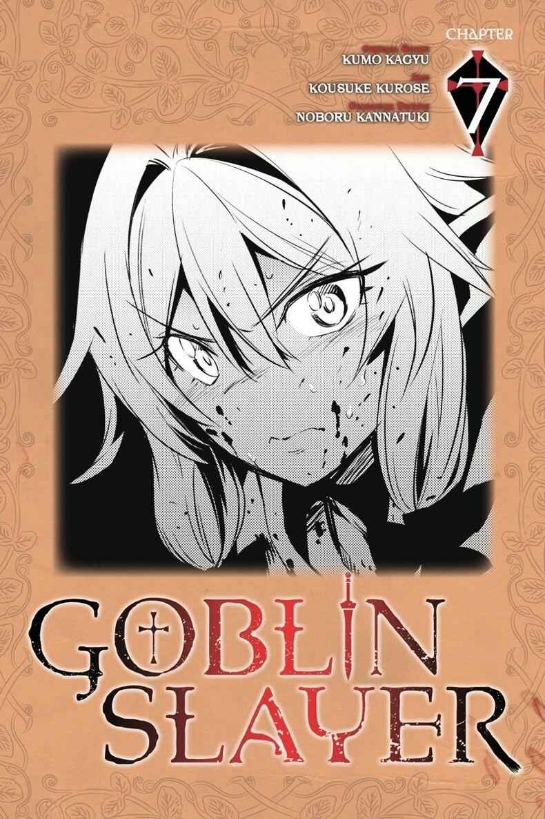 Goblin Slayer Chapter 7 1